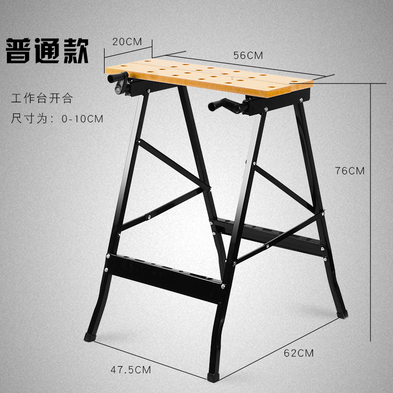 多功能折叠倒装木工工作台木工桌子台锯便携式木工锯台装修工具