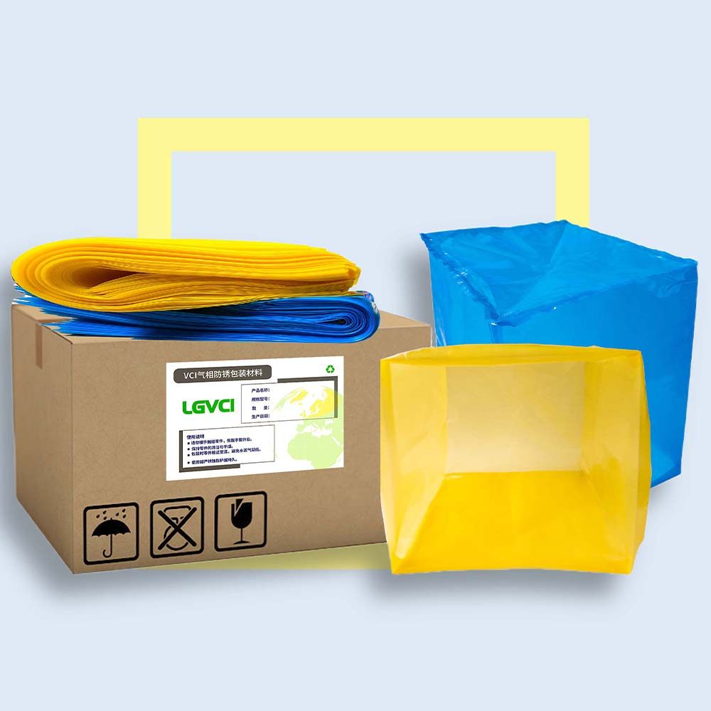 定做黄色vci气相防锈袋立体平口金属海运膜现货加厚LGVCI-102正品,淘宝优惠券,粉丝福利购,淘宝优惠卷
