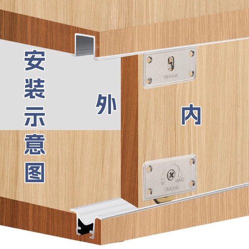 单轨移门轨道推拉门轨道滑轨滑轮厨房厨柜衣柜柜门铝合金配件单槽 - 图2