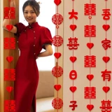 Брак длинная полоса hi Персонаж тянуть цветок цветочный свадебный зал макета свадебные шторы висящие спальню гостиная гостиная