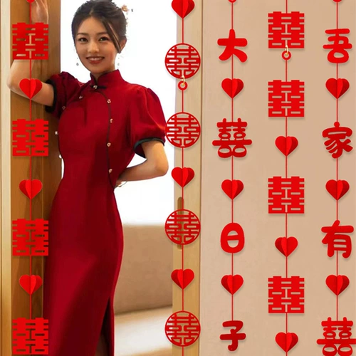 Брак длинная полоса hi Персонаж тянуть цветок цветочный свадебный зал макета свадебные шторы висящие спальню гостиная гостиная