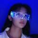 Children's glowing glasses color change and luminous technology sense futuristic glasses street dance performance accessories trendy and fashionable LEDLl