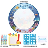 Холст для акварельной живописи, большая волшебная доска для рисования для раннего возраста для рисования, граффити