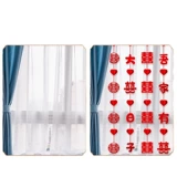 Брак длинная полоса hi Персонаж тянуть цветок цветочный свадебный зал макета свадебные шторы висящие спальню гостиная гостиная