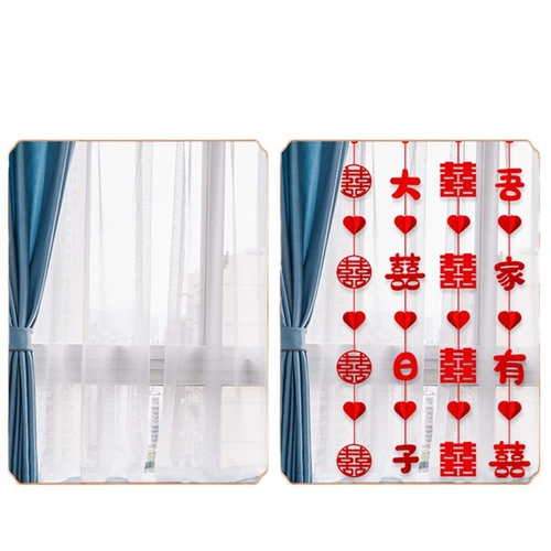 Брак длинная полоса hi Персонаж тянуть цветок цветочный свадебный зал макета свадебные шторы висящие спальню гостиная гостиная