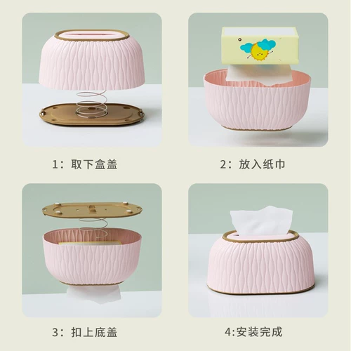 Весенняя картонная гостиная в Интернете знаменитость картонная коробка ткани высококачественная коробка высококачественных тканей высококлассная нордическая легкая роскошь роскошь