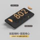Customized house number plate for home room apartment