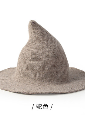 Witch Hat Sheep Wool Halloween Foldable Costume Ball Sun Hat