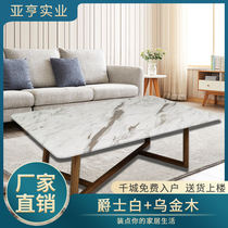 Marble Face Tea A Few Light Lavish Modern Minima Small Household Solid Wood Uginwood Small Household Type Home Living Room