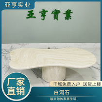 Marble Tea Table Living Room Home Light Lavish Simplicity Approl. Modern Small Family Oval Marble Edge A Few Tea Table Combinations