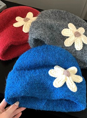 蓝色花朵针织帽女秋冬保暖护耳
