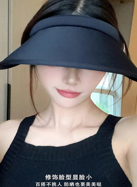 防晒遮阳空顶帽女2025新款发箍式