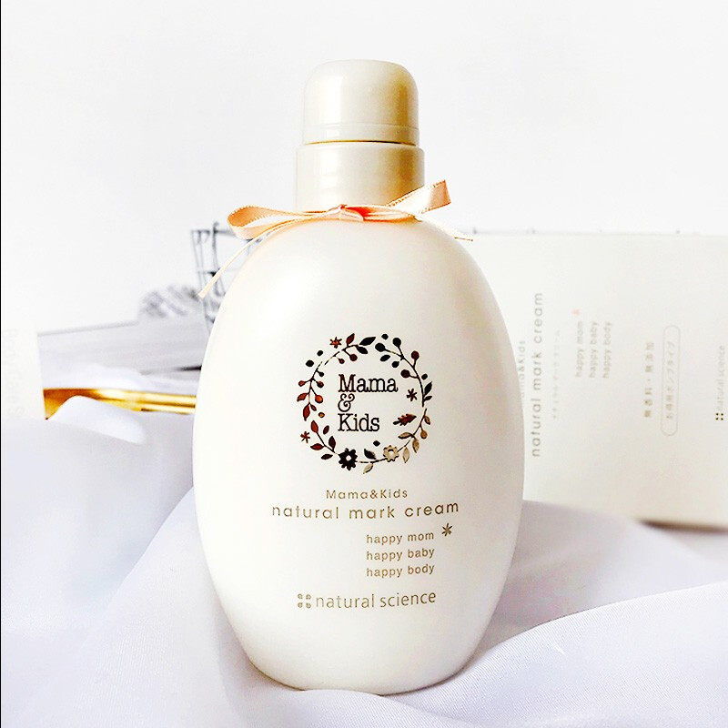  GW海外乳液/面霜