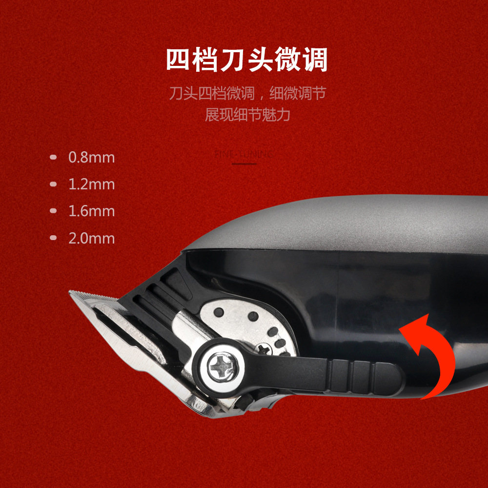 理发店油头电推剪液晶显示剃头剪发廊专用渐变电推子雕刻痕理发器 - 图2