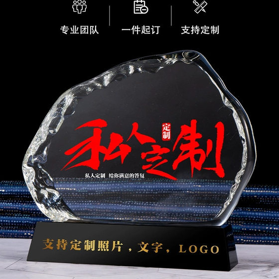Party graduation season crystal photo production student graduation gifts wholesale class reunion souvenirs for students