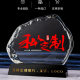 Party graduation season crystal photo production student graduation gifts wholesale class reunion souvenirs for students