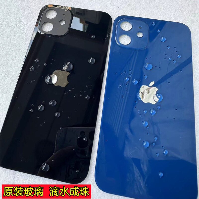 适用于苹果12原装拆机后盖玻璃iPhone11手机后屏xr8代se2电池后壳