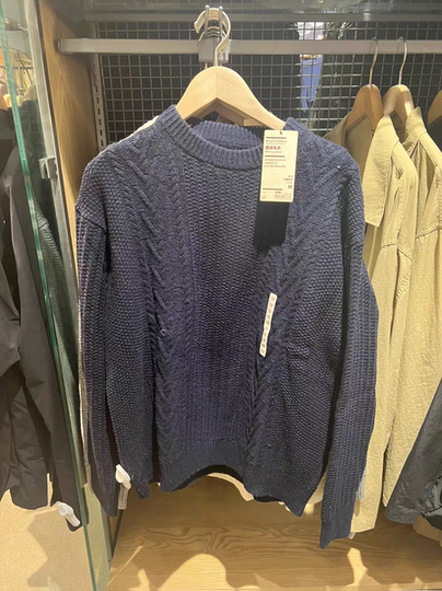 Muji мужской свитер из шерсти мериноса с круглым вырезом, зимний свитер с длинными рукавами