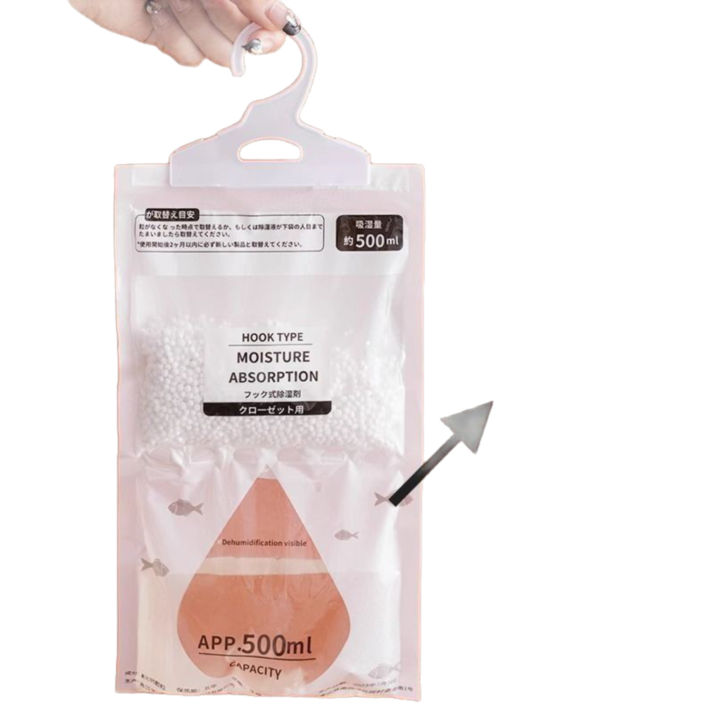 放假不担心防潮除湿袋可反复用吸潮防潮防霉宿舍衣柜可挂式吸湿袋,淘宝优惠券,粉丝福利购,淘宝优惠卷