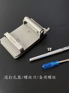 头层单层牛皮纯钛商务超轻防过敏