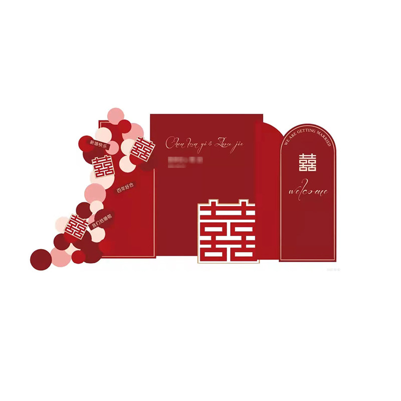 网红订婚宴婚礼布置装饰酒店包间迎宾水牌区背景设计定制KT板装饰,淘宝优惠券,粉丝福利购,淘宝优惠卷