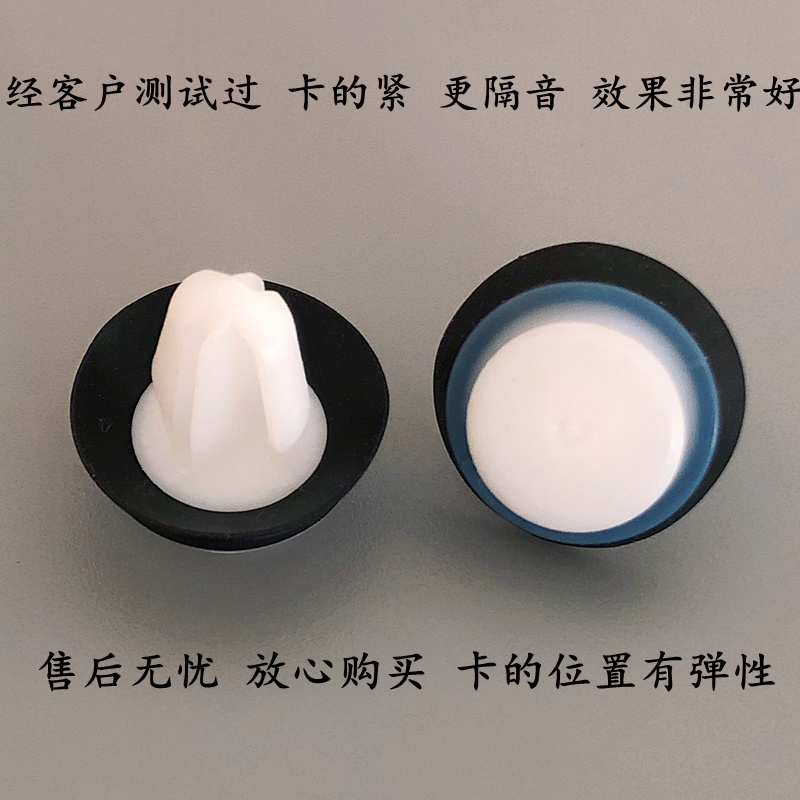 汽车门板卡扣a柱内饰塑料卡子加强加粗侧裙固定胶扣通用改装配件 - 图2