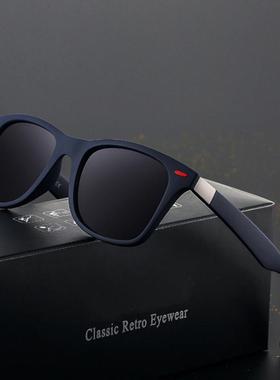 2022 Polized Sunglasses Men's Driving Shades Male Sun Glas