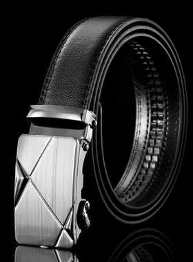 New Men's Business Belts Leather Waist Strap Automatic Buckl