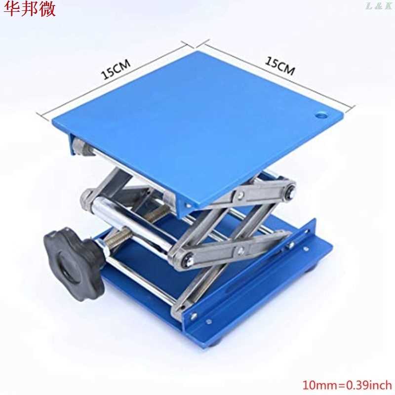 Adjustable Lifting Plat适用于m Lab Jack Aluminum Oxidation S-图2