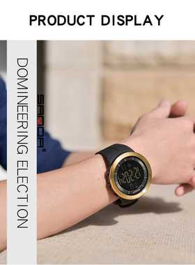 SANDA Top rand LED Digital Watches Casual Shockproof Men's