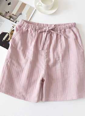 Summer men's thin couple's home pants can be worn outside