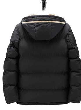 2021 New Winter Men's Parka Thick Hooded Coat Top Brand Male