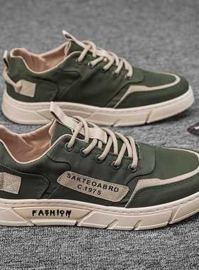 2022 Summer New Breathable Men's Shoes rend Men Board Shoes