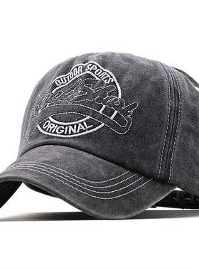 Embroidered Unisex Fishing Baseball Caps Women's Men's Outdo