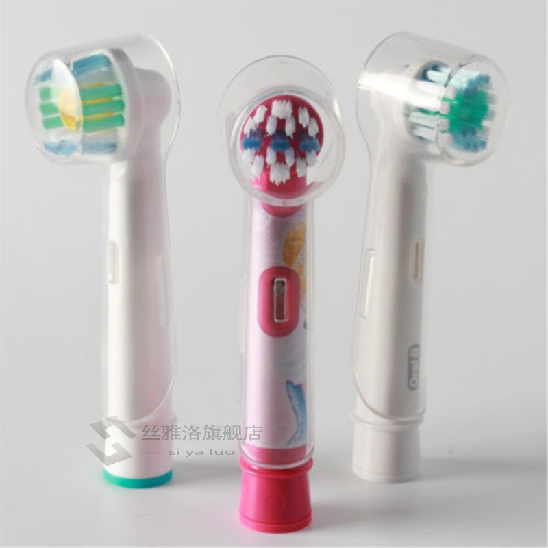 5pcs/set Toothbrush Head Dust Cover for Oral B Toothbrush Tr-图2