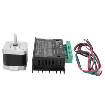 42 Stepper Motor Drive Set Electronic Component Module 0.4N.