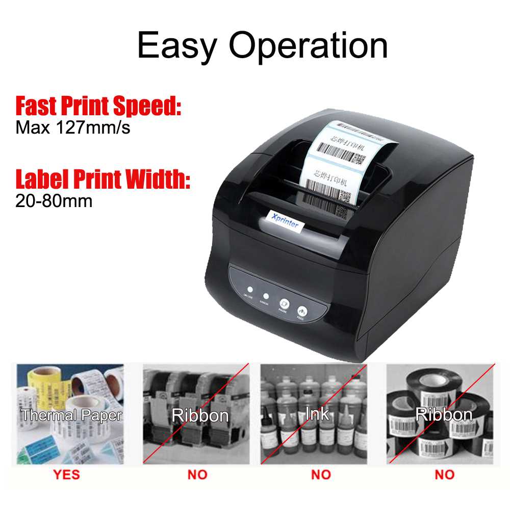 XP-365B 80mm POS Thermal Receipt Label Printer for Supermark-图0