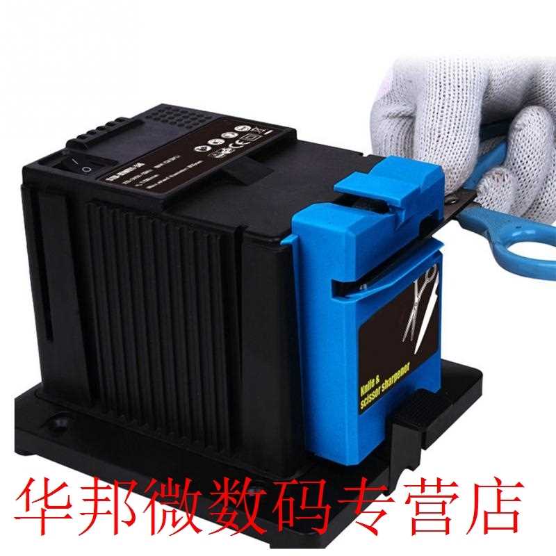 NEW Multifunctional Electric Sharpener Professional Drill Sh - 图2