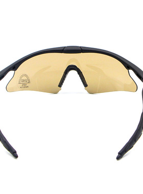 Cycling Sunglasses Anti-UV Explosion-proof Men's Sun Glasses