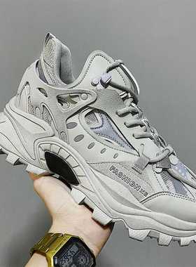 Daddy Shoes Men's Sports Shoes Autumn 2022 New Thick-Soled I