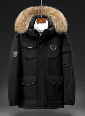 Winter New Men Solid Color Parkas White Duck Down Men's Stan