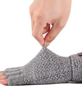 Men's Half Fingerless Gloves Winter Warm Alpaca Wool Fingerl