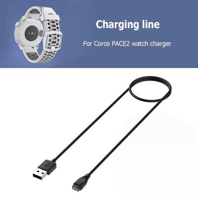 Watch Charging Cable for COROS PACE2/APEX/APEX pro/APEX42/VE - 图1