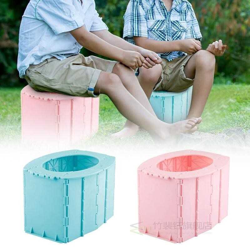 Portable Travel Folding Toilet Urinal Mobile For Camping Tr - 图1