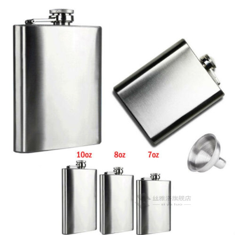 Stainless Steel Hip Flask Liquor Whiskey Alcohol Pocket Wine - 图2