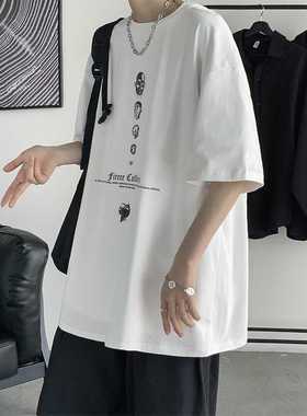 Privathinker Harajuku Funny Graphic Men's T-shirt Summer Man