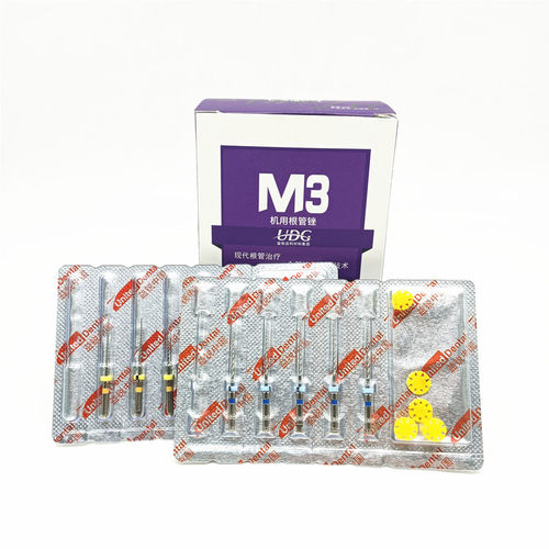 M3镍钛锉益锐m3机用根管锉热激活齿科口腔机扩锉开口锉牙科材料 - 图2