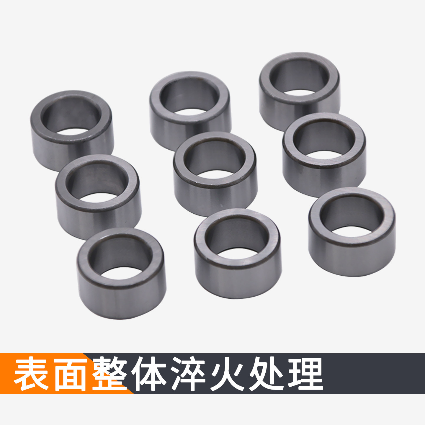 耐磨钻套导套钻模套钻头套固定模具钻孔打眼套定位套轴套钢套衬套,淘宝优惠券,粉丝福利购,淘宝优惠卷