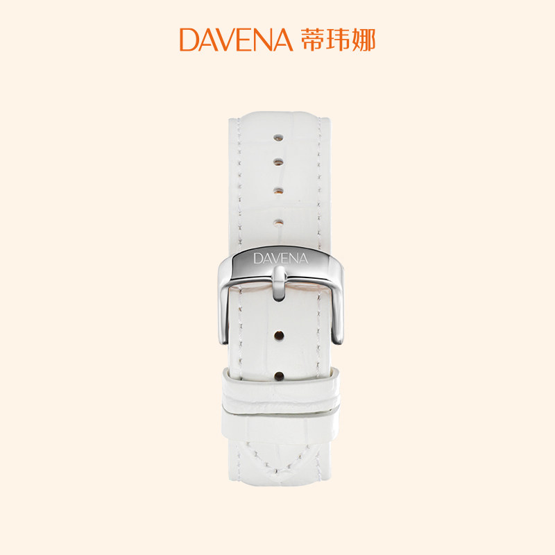 DAVENA蒂玮娜真皮表带针扣配件头层小牛皮,淘宝优惠券,粉丝福利购,淘宝优惠卷