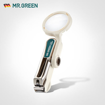 Nail clippers with magnifying glass for new products with magnifying glass nail clippers old nail clippers nail clippers